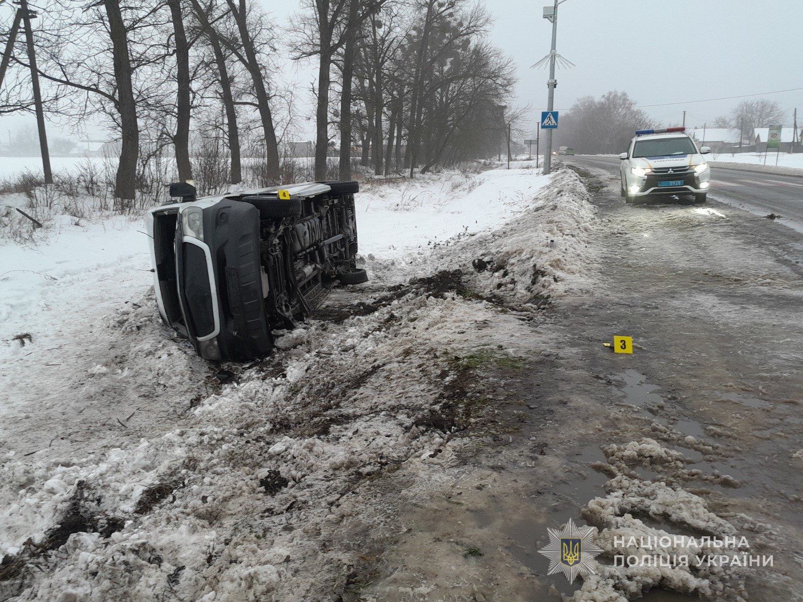 На Сумщині перекинулася маршрутка: постраждали 8 пасажирів 
