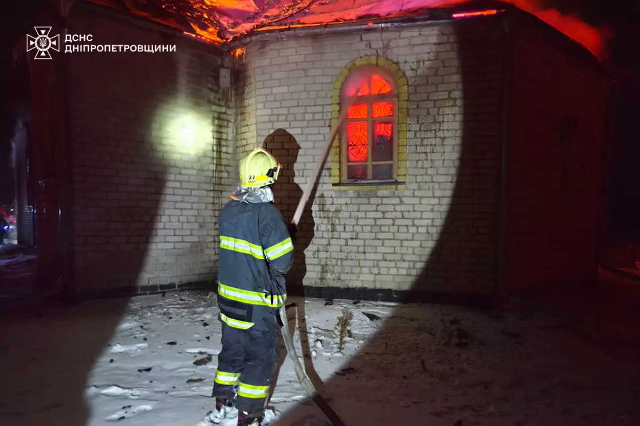 На Днепропетровщине ночью горела церковь