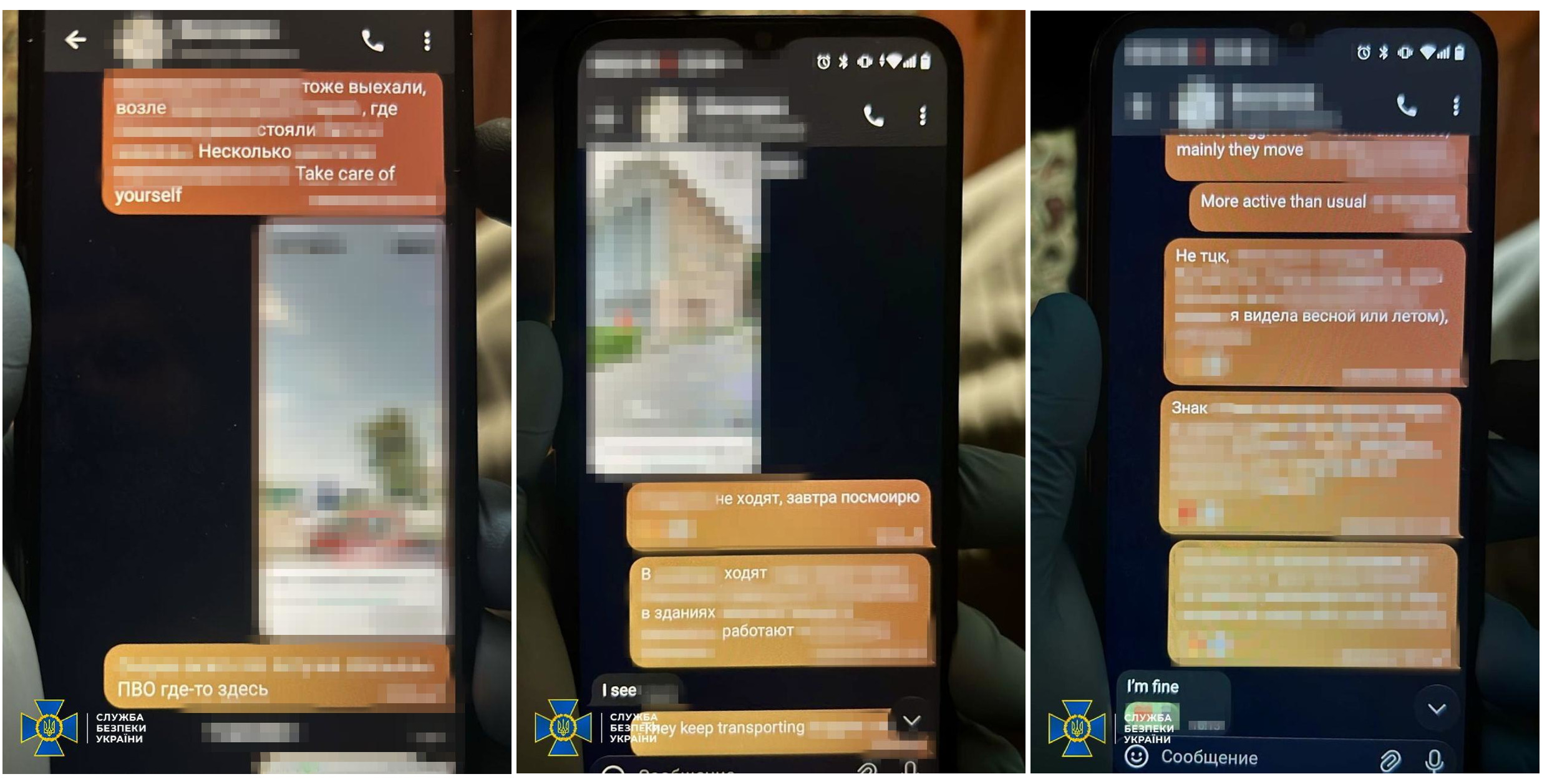 Наводила російські авіабомби: СБУ затримала викладачку університету у Харкові