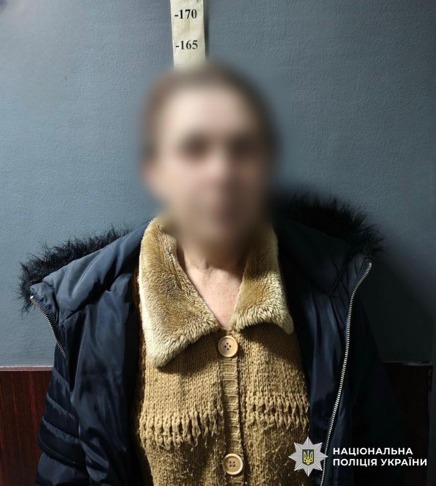 У Києві жінка вдарила співмешканця ножем через його ревнощі