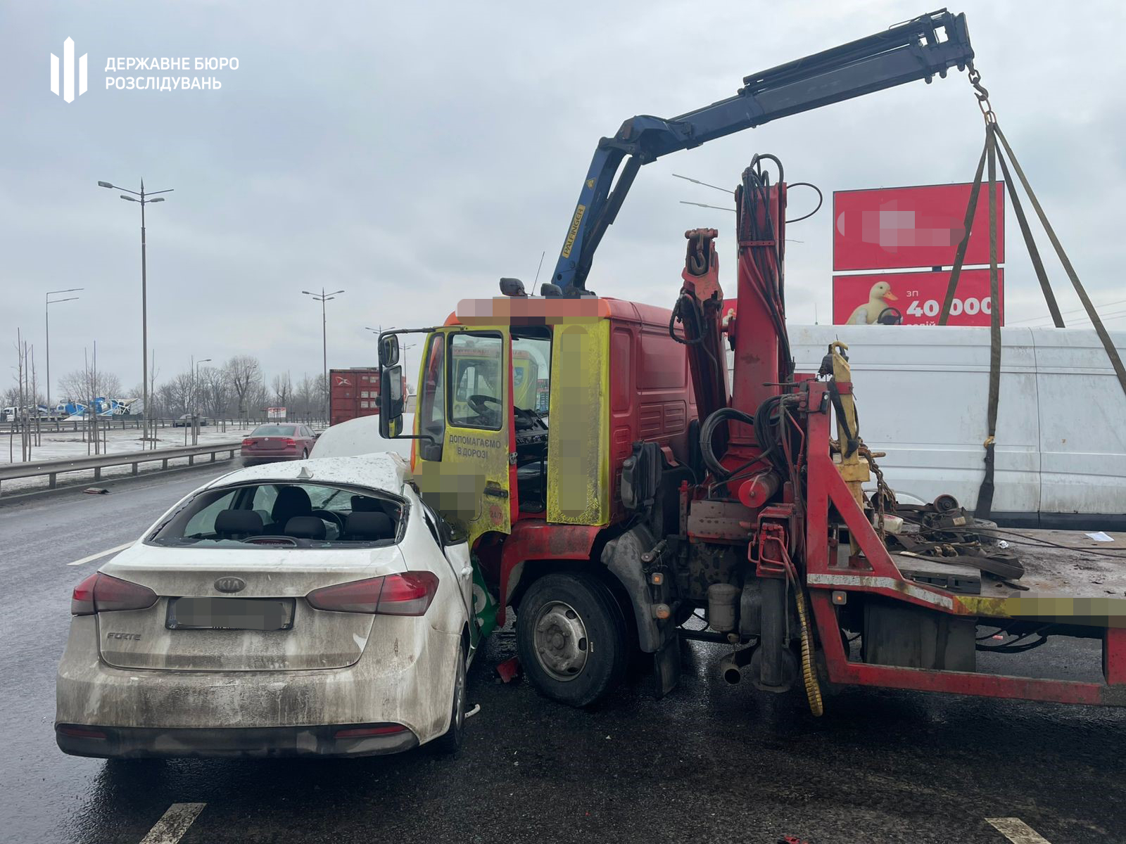 В Киеве страж порядка за авто такси попал в ДТП: дело расследует ДБР