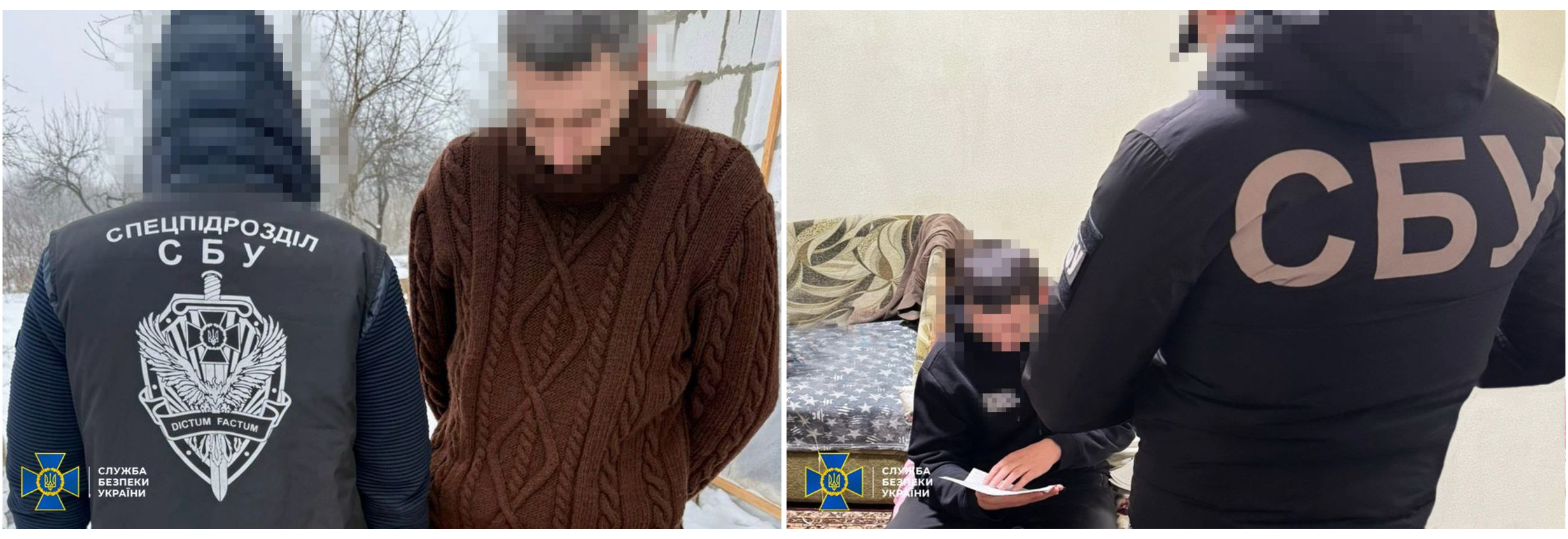 СБУ разоблачила еще трех пророссийских интернет-агентов