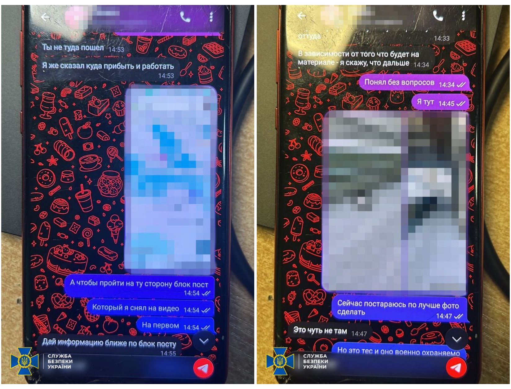 Готовил новые удары по ТЭС: в Киевской области задержали российского агента