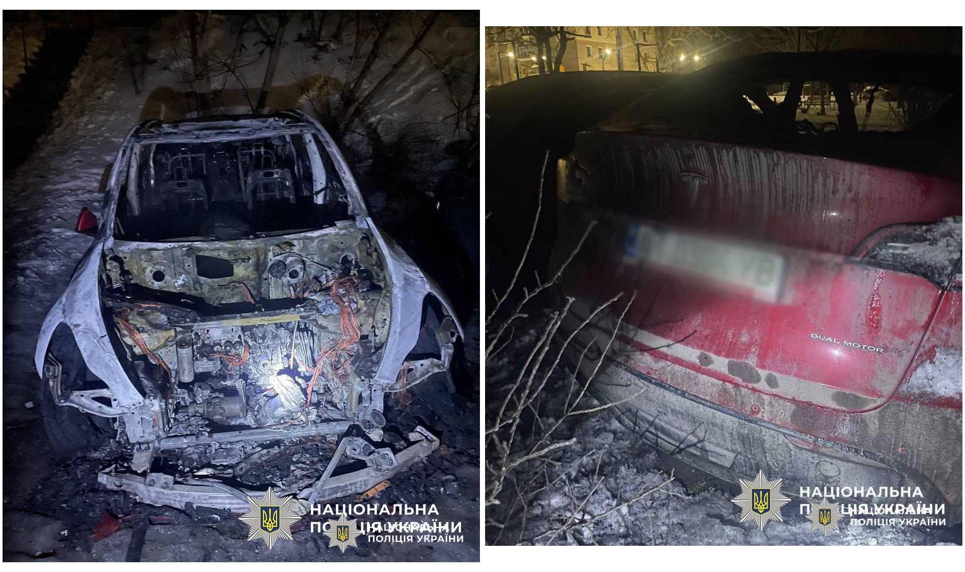 У Києві 16-річна дівчина та 19-річний хлопець спалили три Tesla на замовлення росіян