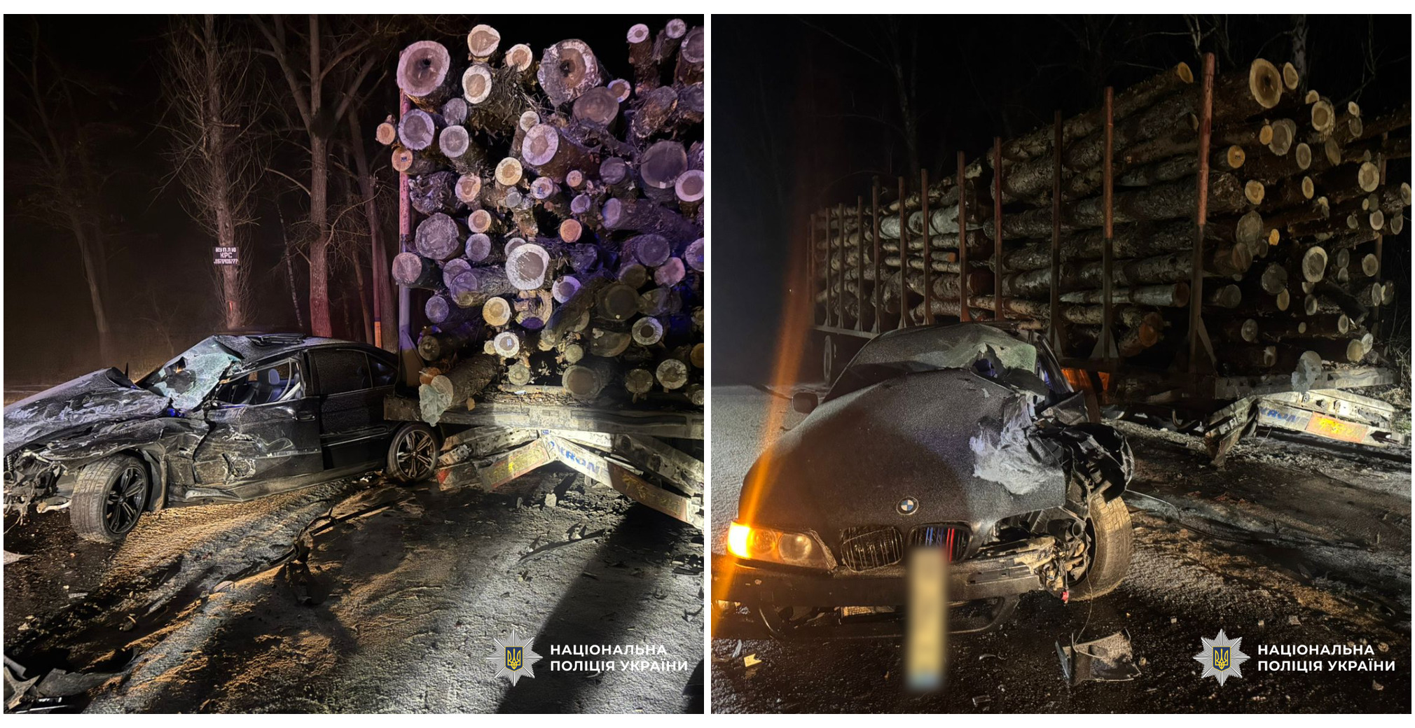 На Харьковщине легковушка влетела в полуприцеп с дровами: пострадала 17-летняя девушка