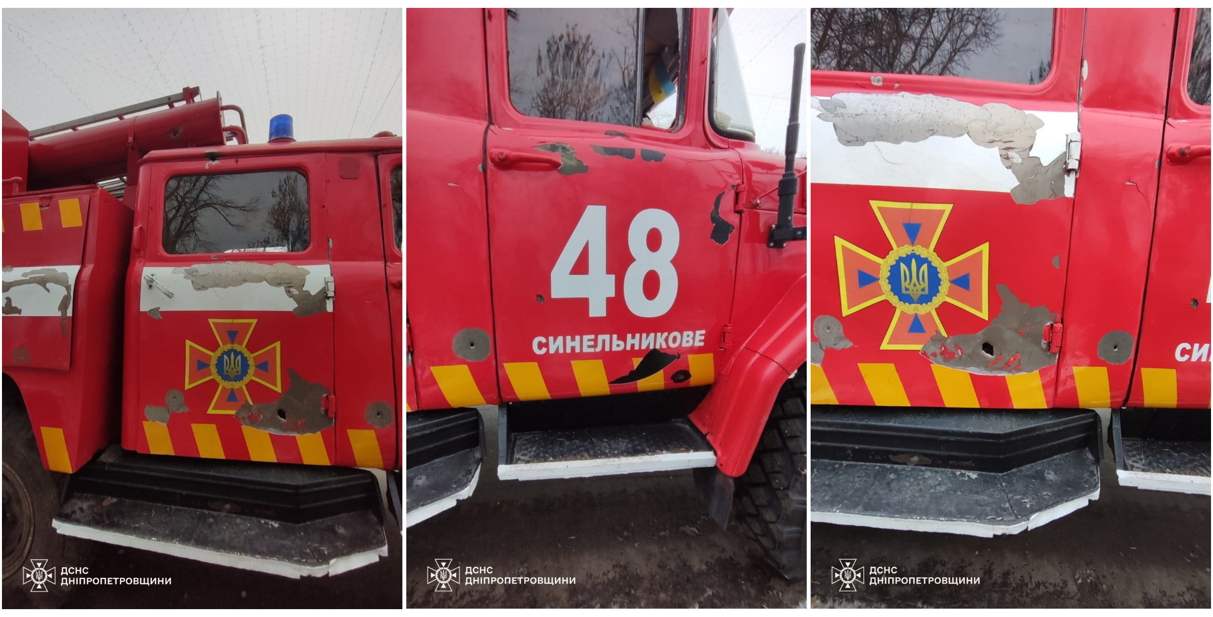 Росіяни атакували пожежників на Запоріжжі та Дніпропетровщині