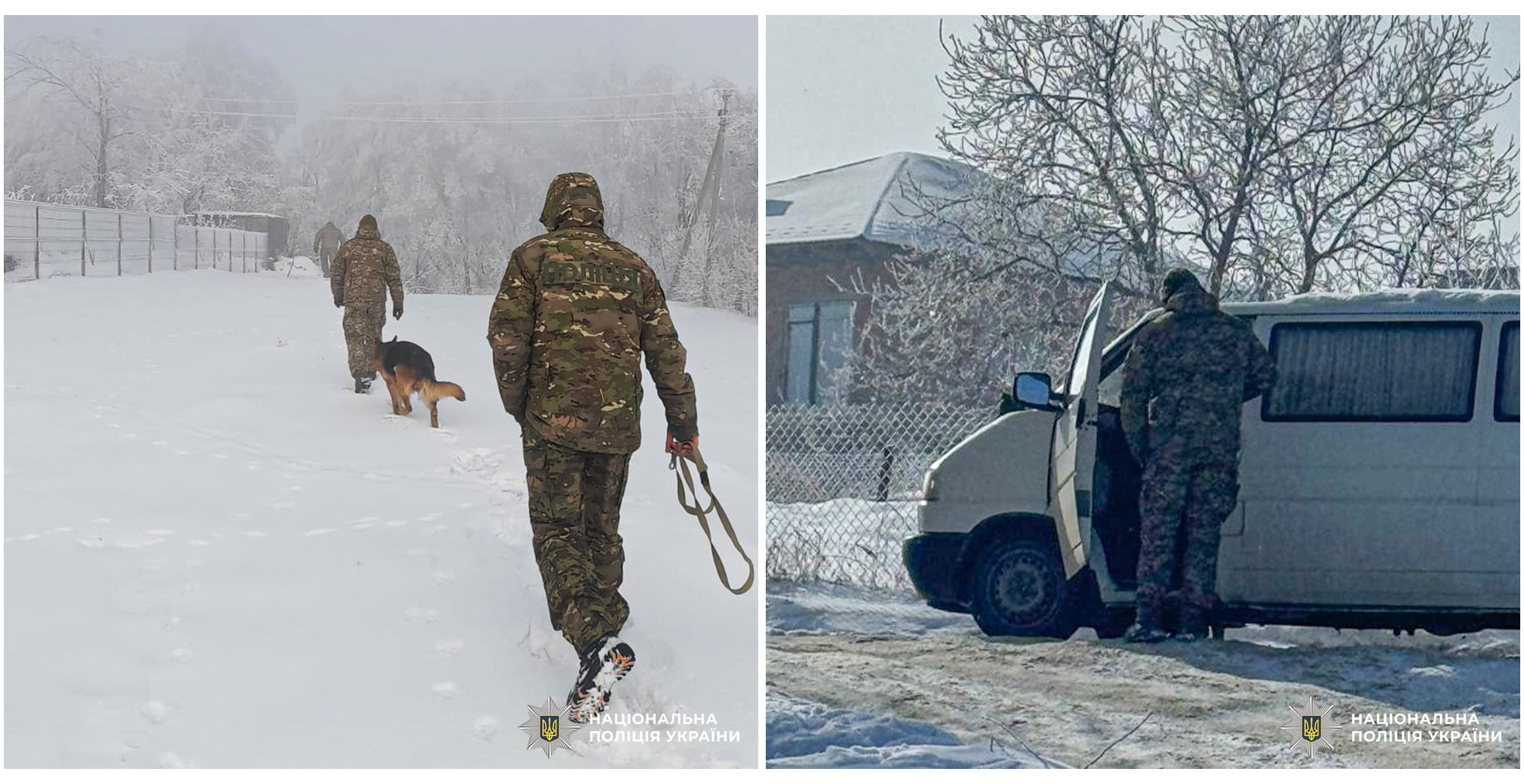 На Буковине продолжаются поиски пропавшей 13-летней девочки