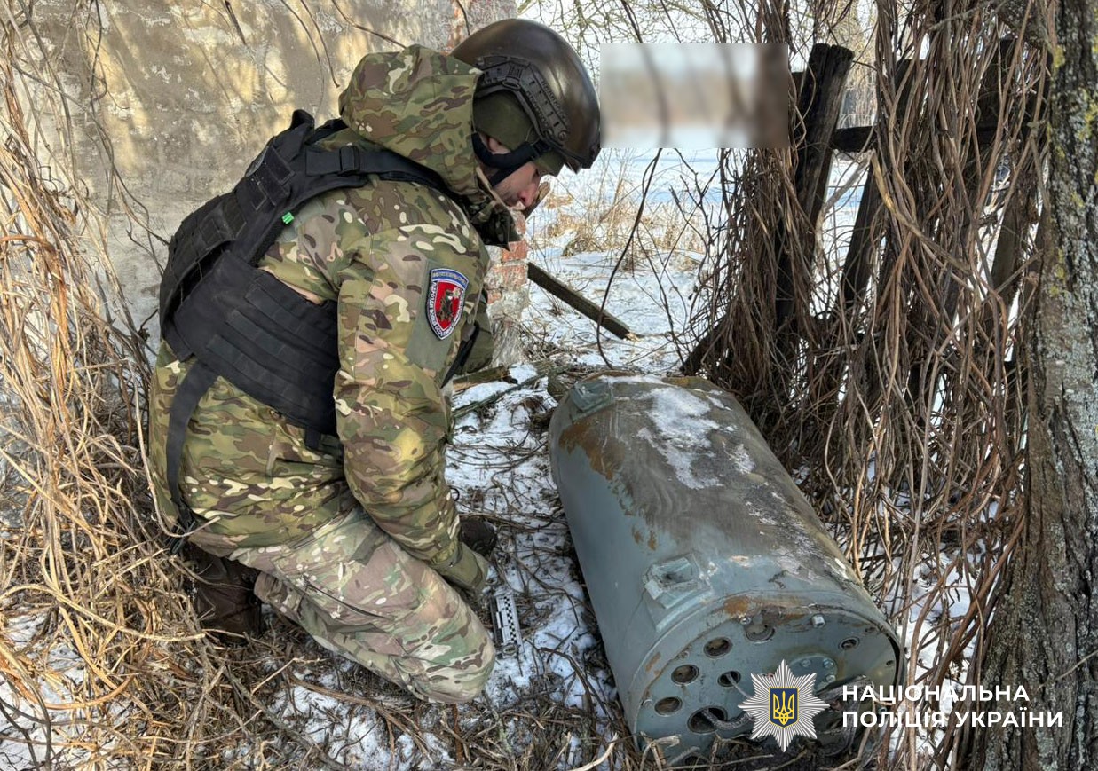 На Полтавщині знешкодили бойову частину російської ракети Х-101