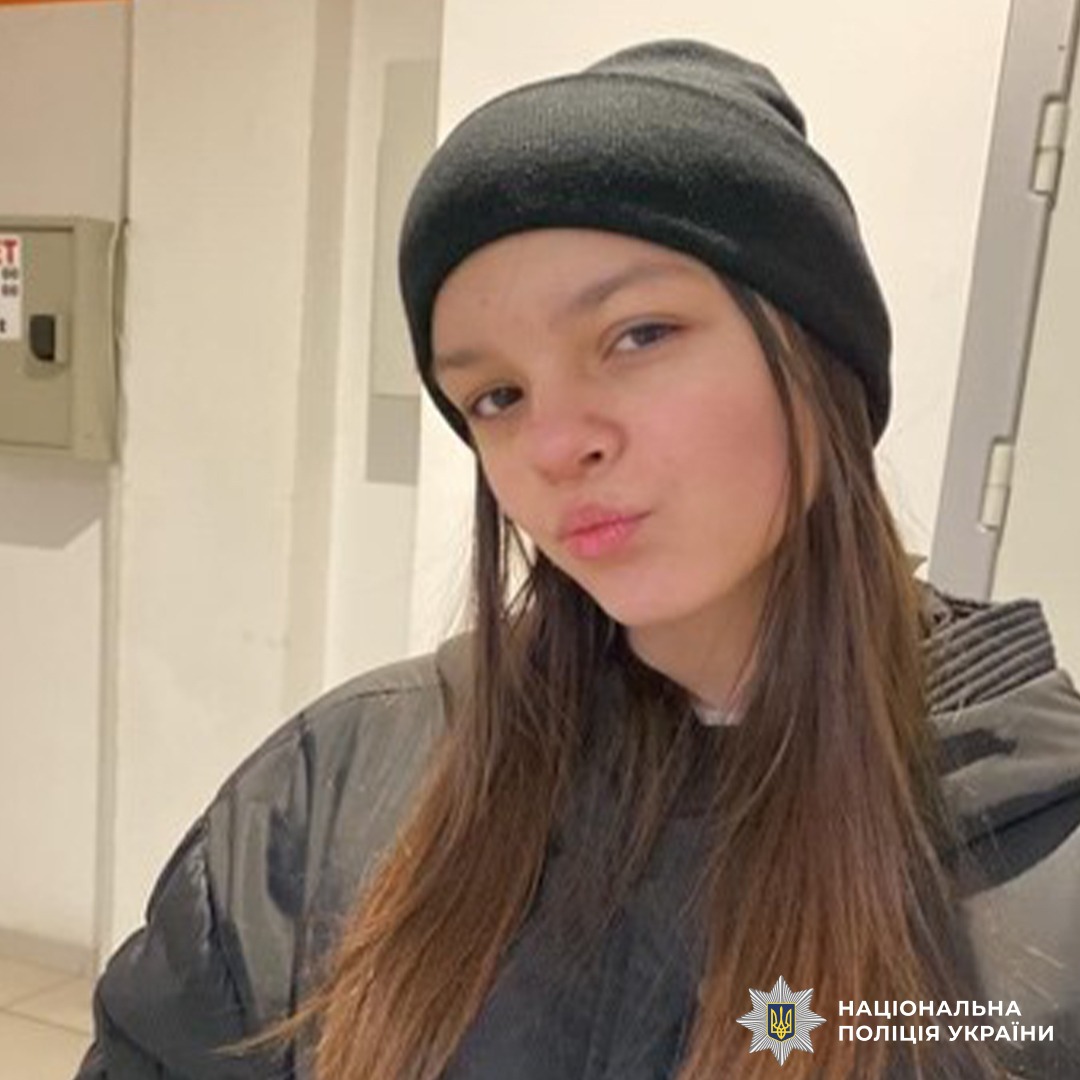 На Буковине продолжаются поиски пропавшей 13-летней Юлии Волощук