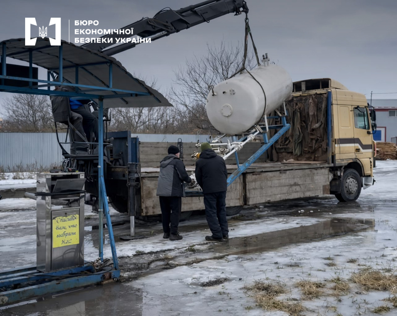 В Полтавской и Харьковской областях накрыли нелегальные АЗС