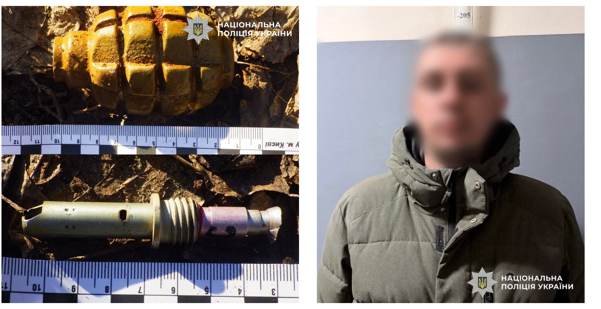 Вибух у комунальній квартирі у Києві: чоловік хизувався гранатою перед сусідами