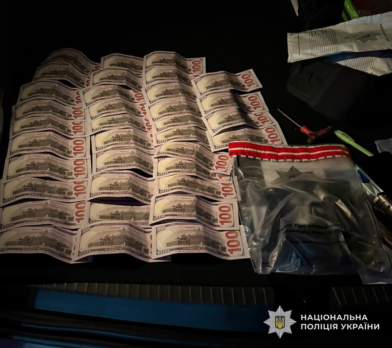 На Закарпатті затримали організатора переправи через Тису