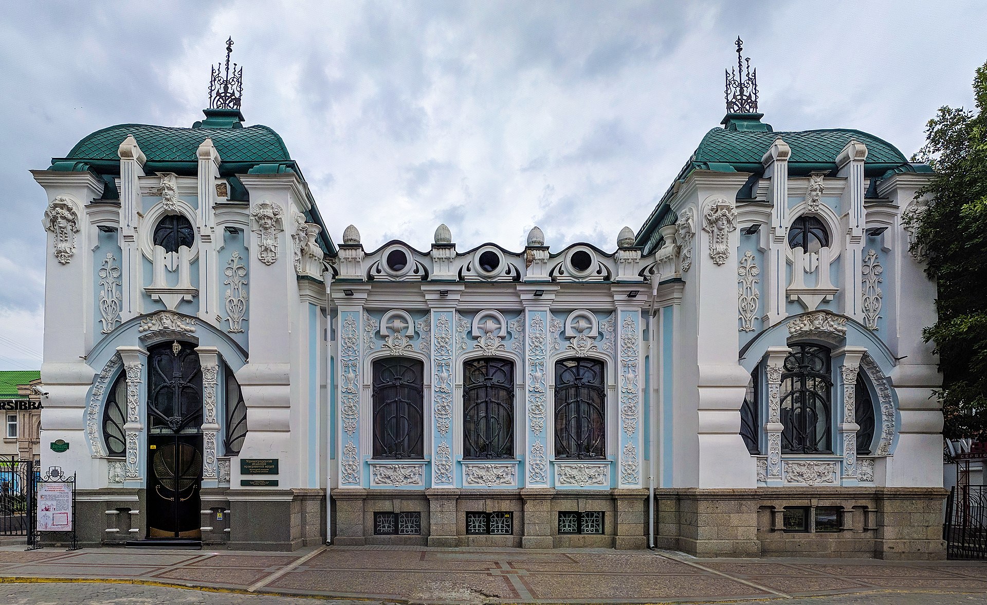 Выходные в Черкассах, Кропивницком и Белой Церкви: Холм Славы, исторические  дворцы и место, откуда начался профессиональный украинский театр -  RegioNews.ua