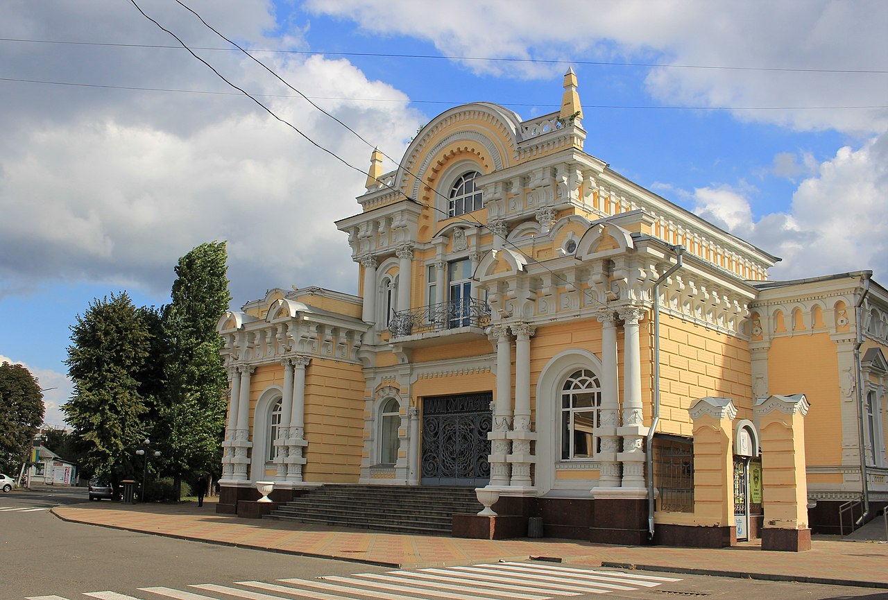 Выходные в Черкассах, Кропивницком и Белой Церкви: Холм Славы, исторические  дворцы и место, откуда начался профессиональный украинский театр -  RegioNews.ua