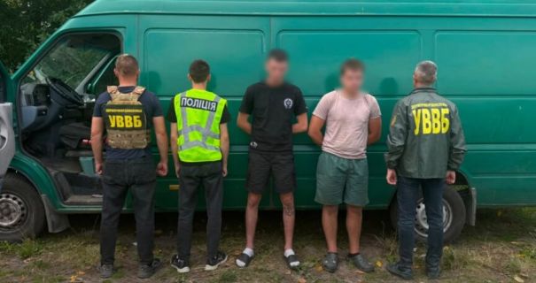 На Рівненщині судитимуть координатора схеми незаконного виїзду чоловіків за кордон