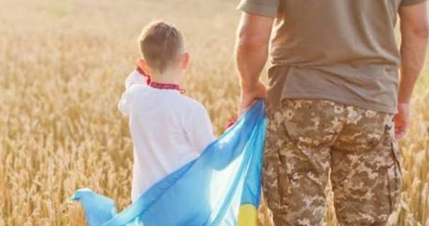 Льготы для детей УБД: какую помощь можно получить