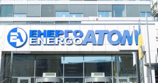 Неделя скандала в энергетике. Как реагировали политики и что изменилось?