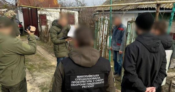 15 років за ґратами: на Миколаївщині засудили інженера-агента РФ